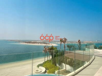 6 Bedroom Villa for Rent in The World Islands, Dubai - 6 Bed + Maid | Ready Now | Beachfront Living