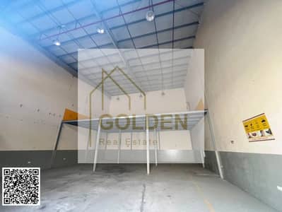 Warehouse de à à louer à Emirates Modern Industrial Area, Umm Al Quwain - Untitled design - 2026-08-06T112112.492. png Warehouse de à à louer à Emirates Modern Industrial Area, Umm Al Quwain - Untitled design - 2026-08-06T112112.492. png