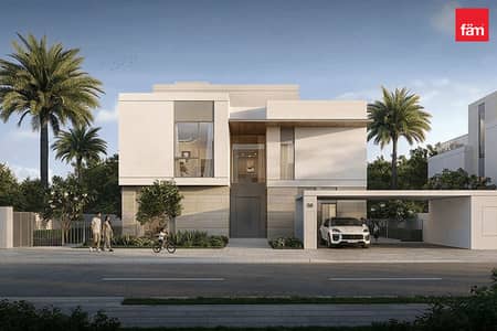 4 Camere Villa in vendita a The Valley by Emaar, Dubai - Villa a The Valley by Emaar,Avelia, 4 camere da letto, 7259888 AED - 16084969 4 Camere Villa in vendita a The Valley by Emaar, Dubai - Villa a The Valley by Emaar,Avelia, 4 camere da letto, 7259888 AED - 16084969