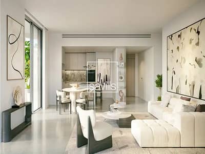 2 habitaciones Apartamento para en Venta en Al Reem Island, Abu Dhabi - Apartamento en Al Reem Island,Tamouh,Muheira by Modon, 2 dormitorios, 2351000 AED - 16084980 2 habitaciones Apartamento para en Venta en Al Reem Island, Abu Dhabi - Apartamento en Al Reem Island,Tamouh,Muheira by Modon, 2 dormitorios, 2351000 AED - 16084980