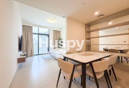 Appartement de 2 chambres à à vendre à Jumeirah Village Circle (JVC), Dubai - Appartement à Jumeirah Village Circle (JVC),JVC District 11,Hadley Heights, 2 chambres, 1975000 AED - 16085039 Appartement de 2 chambres à à vendre à Jumeirah Village Circle (JVC), Dubai - Appartement à Jumeirah Village Circle (JVC),JVC District 11,Hadley Heights, 2 chambres, 1975000 AED - 16085039