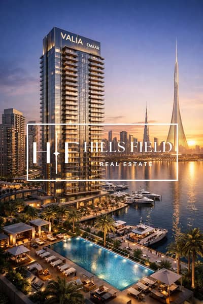 2 Schlafzimmer Wohnung zum zum Verkauf in Dubai Creek Harbour, Dubai - valia1. webp