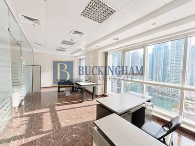 Office for Rent in Jumeirah Lake Towers (JLT), Dubai - 455f25d6-4d02-48ae-8e93-db3c95e2f36f. png Office for Rent in Jumeirah Lake Towers (JLT), Dubai - 455f25d6-4d02-48ae-8e93-db3c95e2f36f. png