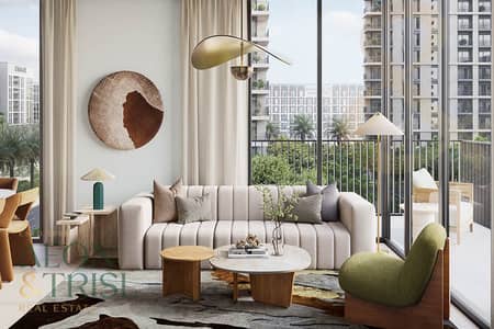 2 habitaciones Apartamento para en Venta en Dubai Hills Estate, Dubai - Apartamento en Dubai Hills Estate,Park Lane,Park Lane Building 1B, 2 dormitorios, 2350000 AED - 16085413 2 habitaciones Apartamento para en Venta en Dubai Hills Estate, Dubai - Apartamento en Dubai Hills Estate,Park Lane,Park Lane Building 1B, 2 dormitorios, 2350000 AED - 16085413