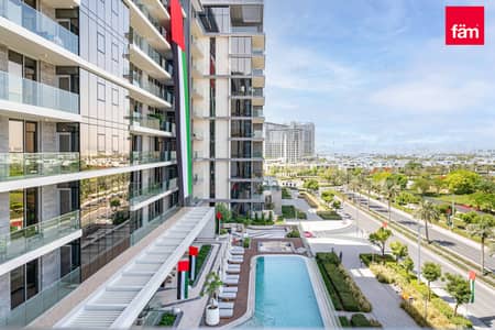 2 Schlafzimmer Wohnung zum zur Miete in Dubai Hills Estate, Dubai - Wohnung in Dubai Hills Estate,Ellington House,Ellington House II, 2 schlafzimmer, 250000 AED - 16085545 2 Schlafzimmer Wohnung zum zur Miete in Dubai Hills Estate, Dubai - Wohnung in Dubai Hills Estate,Ellington House,Ellington House II, 2 schlafzimmer, 250000 AED - 16085545