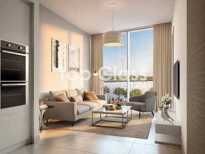 1 Bedroom Flat for Sale in Sobha Hartland, Dubai - Handover Q4 2026 | Luxury Living | High Floor