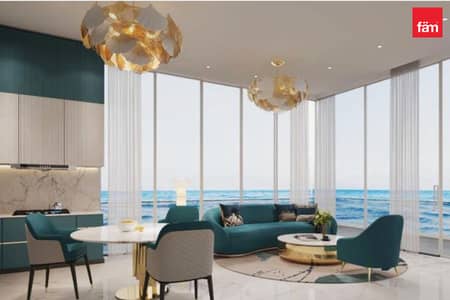 Estudio para en Venta en Dubai Maritime City, Dubai - Apartamento en Dubai Maritime City,Oceanz by Danube,Oceanz 2, 1204000 AED - 16085565 Estudio para en Venta en Dubai Maritime City, Dubai - Apartamento en Dubai Maritime City,Oceanz by Danube,Oceanz 2, 1204000 AED - 16085565