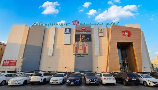 Studio zum zur Miete in Muwaileh Commercial, Sharjah - Gemini_Generated_Image_5iu6tq5iu6tq5iu6. png Studio zum zur Miete in Muwaileh Commercial, Sharjah - Gemini_Generated_Image_5iu6tq5iu6tq5iu6. png
