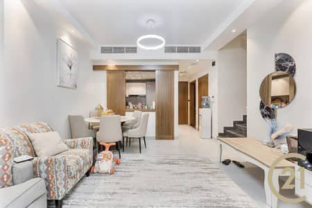 3 Slaapkamers Appartement te Koop in Jumeirah Village Triangle (JVT), Dubai - Appartement in Jumeirah Village Triangle (JVT)，JVT District 1，Maya 5, 3 slaapkamers, 2700000 AED - 15622709