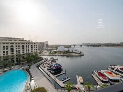 2 Slaapkamers Appartement te Huur in Culture Village (Jaddaf Waterfront), Dubai - Appartement in Culture Village (Jaddaf Waterfront)，Palazzo Versace, 2 slaapkamers, 250000 AED - 16085884