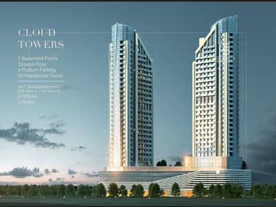 1 habitación Apartamento para en Venta en Jumeirah Village Triangle (JVT), Dubai - Apartamento en Jumeirah Village Triangle (JVT)，JVT District 2，Cloud Tower，Cloud Tower A, 1 dormitorio, 1150000 AED - 16086029