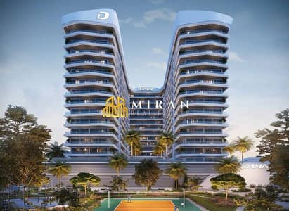 达马克山庄2号(达马克阿克雅), 迪拜 1 卧室单位待售 - 位于达马克山庄2号(达马克阿克雅),ELO 3 1 卧室的公寓 615000 AED - 16086063 达马克山庄2号(达马克阿克雅), 迪拜 1 卧室单位待售 - 位于达马克山庄2号(达马克阿克雅),ELO 3 1 卧室的公寓 615000 AED - 16086063