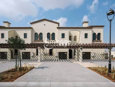 Townhouse de 2 chambres à à vendre à Zayed City, Abu Dhabi - 1312x894 (8). jpg Townhouse de 2 chambres à à vendre à Zayed City, Abu Dhabi - 1312x894 (8). jpg