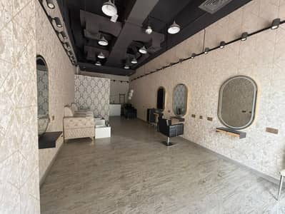 محل تجاري للايجار في المدينة العالمية المرحلة 2 (ورسان 4)، دبي - Salon Interior 1. jpg محل تجاري للايجار في المدينة العالمية المرحلة 2 (ورسان 4)، دبي - Salon Interior 1. jpg