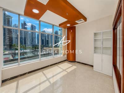 Office for Rent in Business Bay, Dubai - Premium Fitted Office for Rent | Clover Bay Tower