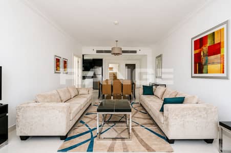 2 Camere Appartamento in affitto a Business Bay, Dubai - 17C438FC-1B80-4948-9C5D-51BB06B457B2. PNG 2 Camere Appartamento in affitto a Business Bay, Dubai - 17C438FC-1B80-4948-9C5D-51BB06B457B2. PNG