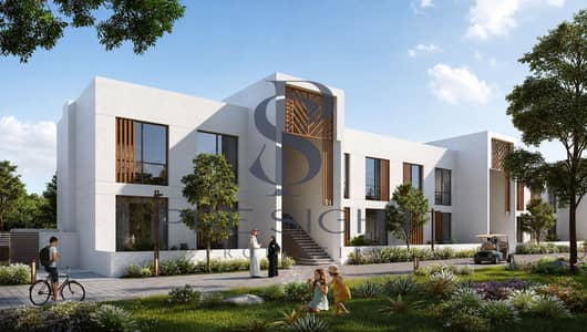 2 Bedroom Flat for Sale in Yas Island, Abu Dhabi - Townhouse Front. png