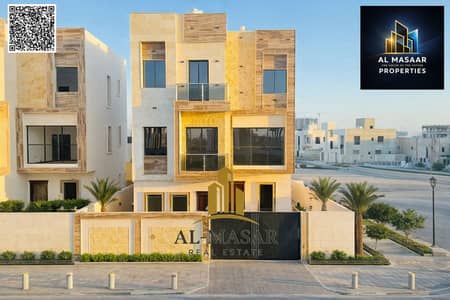 Villa de 6 chambres à à vendre à Al Helio, Ajman - batch_BCO. 74c68ab8-3703-4532-a032-73ac8a22bf4e. png