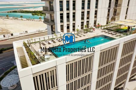 2 habitaciones Apartamento para en Alquiler en Al Reem Island, Abu Dhabi - Reflection-Aldar-Properties-2. webp