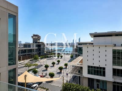 Appartement de 2 chambres à à louer à Al Reem Island, Abu Dhabi - 40d4d2ef-db5f-4da2-bf26-7dee8ff2f9f0. png