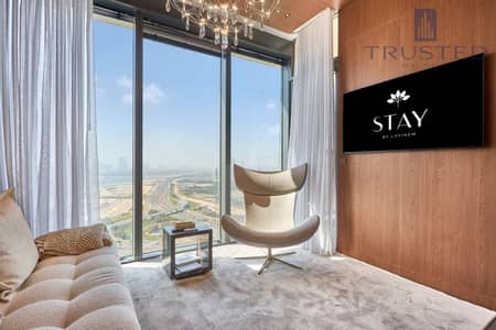 1 habitación Apartamento para en Alquiler en Sobha Hartland, Dubai - WhatsApp Image 2026-07-31 at 16.24. 14 (4). jpeg
