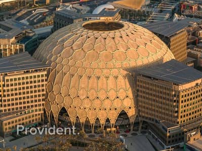 Office te Huur in Expo City, Dubai - Kantoor in Expo City, 958291 AED - 16086217