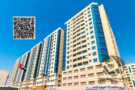2 Bedroom Apartment for Sale in Garden City, Ajman - 1. jpg 2 Bedroom Apartment for Sale in Garden City, Ajman - 1. jpg