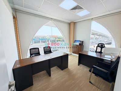 Office para en Alquiler en Deira, Dubai - WhatsApp Image 2026-08-06 at 12.50. 32 PM (2). jpeg Office para en Alquiler en Deira, Dubai - WhatsApp Image 2026-08-06 at 12.50. 32 PM (2). jpeg