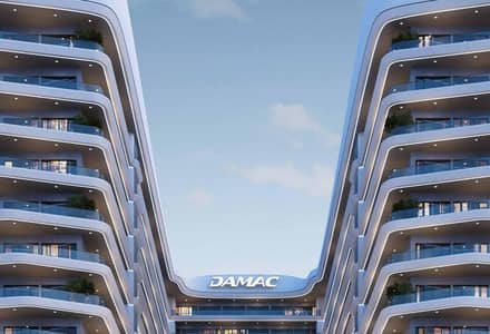 1 Bedroom Apartment for Sale in DAMAC Hills 2 (Akoya by DAMAC), Dubai - Lowest Price | Great Investment | 1BR 1 Bedroom Apartment for Sale in DAMAC Hills 2 (Akoya by DAMAC), Dubai - Lowest Price | Great Investment | 1BR
