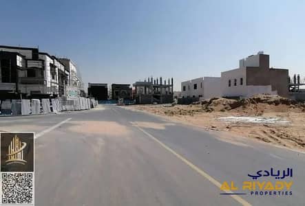 Plot for Sale in Al Helio, Ajman - 1nB6ldE0-Xo7TKvkJtpwtFKiQoi9JLls-L7ElctDn-pm7v-OT30PNDo-kTB9U5-7v1RNRm0XsWvx6hks0RW8h3fuXfAP6CM7uOh6g2V3XGQJGetY-l7iPdzxCRvXdOsqgAj3dcQ87pi_SLrG2VhmrlBXoYL_fNKV84vWeflinQA (1). jpeg