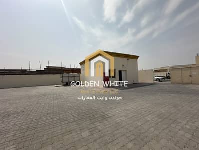 Industrial Land zum zur Miete in Al Sajaa Industrial, Sharjah - Industriegrundstück in Al Sajaa Industrial, 300000 AED - 16086672