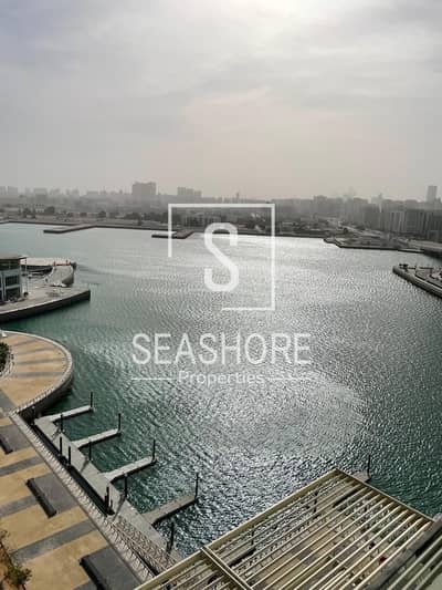 3 Bedroom Flat for Rent in Al Reem Island, Abu Dhabi - WhatsApp Image 2026-06-30 at 11.27. 14 AM(3). jpeg