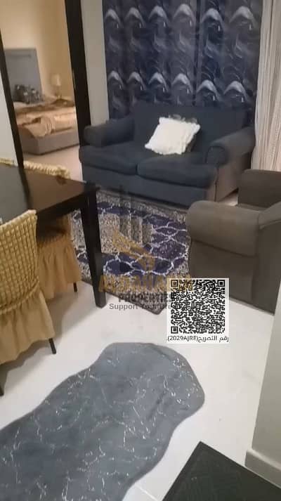 Appartement de 1 chambre à à vendre à Emirates City, Ajman - frame_1. jpg. png