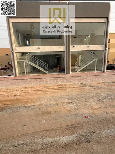 Shop para en Venta en Al Yasmeen, Ajman - exported-image. png Shop para en Venta en Al Yasmeen, Ajman - exported-image. png