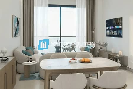 2 Slaapkamers Appartement te Koop in Al Shamkha, Abu Dhabi - Appartement in Al Shamkha，Reeman Garden 1, 2 slaapkamers, 1350000 AED - 16088046