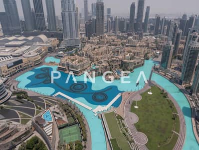 شقة 4 غرف نوم للايجار في وسط مدينة دبي، دبي - شقة في إل بريمو،وسط مدينة دبي 4 غرف 2150000 درهم - 16088060 شقة 4 غرف نوم للايجار في وسط مدينة دبي، دبي - شقة في إل بريمو،وسط مدينة دبي 4 غرف 2150000 درهم - 16088060