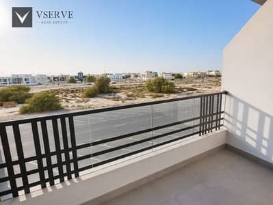 1 Schlafzimmer Wohnung zum zur Miete in Arjan, Dubai - Wohnung in Arjan，Joya Blanca Residences, 1 schlafzimmer, 75000 AED - 16086147