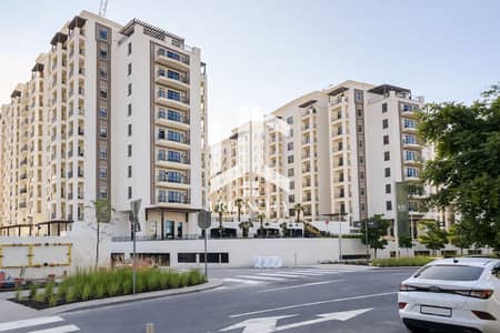 فلیٹ 2 غرفة نوم للايجار في جزيرة ياس، أبوظبي - Mediterranean-style complex under soft afternoon light. png