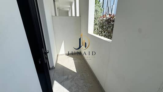 Studio te Huur in Aljada, Sharjah - 98d62aed-6120-4fbb-bbce-3d85c9458aa3. jpeg Studio te Huur in Aljada, Sharjah - 98d62aed-6120-4fbb-bbce-3d85c9458aa3. jpeg