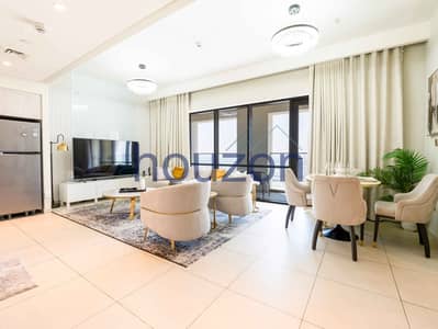 2 Schlafzimmer Wohnung zum zur Miete in Dubai Creek Harbour, Dubai - Wohnung in Dubai Creek Harbour,Creek Beach,Vida Residences Creek Beach, 2 schlafzimmer, 148998 AED - 16089022 2 Schlafzimmer Wohnung zum zur Miete in Dubai Creek Harbour, Dubai - Wohnung in Dubai Creek Harbour,Creek Beach,Vida Residences Creek Beach, 2 schlafzimmer, 148998 AED - 16089022