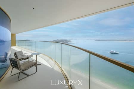 2 Camere Appartamento in vendita a Dubai Harbour, Dubai - Appartamento a Dubai Harbour,Emaar Beachfront,Grand Bleu Towers,Grand Bleu Tower 2, 2 camere da letto, 6250000 AED - 16089338 2 Camere Appartamento in vendita a Dubai Harbour, Dubai - Appartamento a Dubai Harbour,Emaar Beachfront,Grand Bleu Towers,Grand Bleu Tower 2, 2 camere da letto, 6250000 AED - 16089338