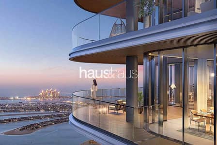 Appartement de 3 chambres à à vendre à Dubai Harbour, Dubai - Appartement à Dubai Harbour,Emaar Beachfront,Bayview by Address Resort,Address Bayview Tower 1, 3 chambres, 8500000 AED - 16089408 Appartement de 3 chambres à à vendre à Dubai Harbour, Dubai - Appartement à Dubai Harbour,Emaar Beachfront,Bayview by Address Resort,Address Bayview Tower 1, 3 chambres, 8500000 AED - 16089408