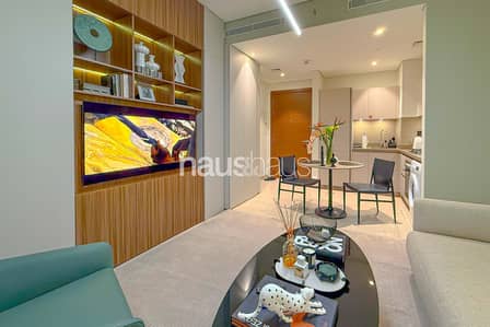 1 Camera Appartamento in affitto a Sobha Hartland, Dubai - Appartamento a Sobha Hartland,Sobha Creek Vistas Reserve,Sobha Creek Vistas Reserve Tower B, 1 camera da letto, 90000 AED - 16089415 1 Camera Appartamento in affitto a Sobha Hartland, Dubai - Appartamento a Sobha Hartland,Sobha Creek Vistas Reserve,Sobha Creek Vistas Reserve Tower B, 1 camera da letto, 90000 AED - 16089415