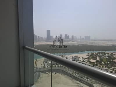 2 habitaciones Apartamento para en Alquiler en Al Reem Island, Abu Dhabi - WhatsApp Image 2026-08-02 at 5.14. 18 PM. jpeg 2 habitaciones Apartamento para en Alquiler en Al Reem Island, Abu Dhabi - WhatsApp Image 2026-08-02 at 5.14. 18 PM. jpeg