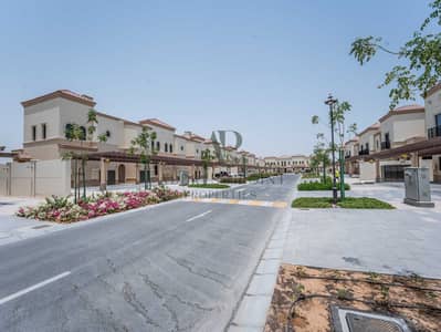 3 habitaciones Townhouse para en Venta en Zayed City, Abu Dhabi - DSC00603. jpg 3 habitaciones Townhouse para en Venta en Zayed City, Abu Dhabi - DSC00603. jpg