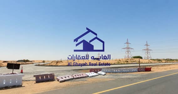 Plot te Koop in Al Rahmaniya, Sharjah - ChatGPT Image Jul 6, 2026, 04_32_05 PM. png