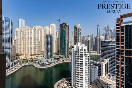Estudio para en Venta en Dubai Marina, Dubai - PRES5548-HDR. jpg Estudio para en Venta en Dubai Marina, Dubai - PRES5548-HDR. jpg