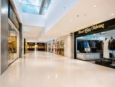马岩街区， 迪拜 商铺待租 - 位于马岩街区，马岩城市中心 的商铺 49999 AED - 16089091