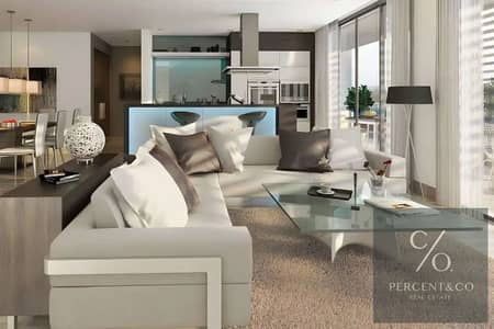 1 Slaapkamer Appartement te Koop in Sobha Hartland, Dubai - Снимок экрана 2026-07-28 в 17.07. 22. png
