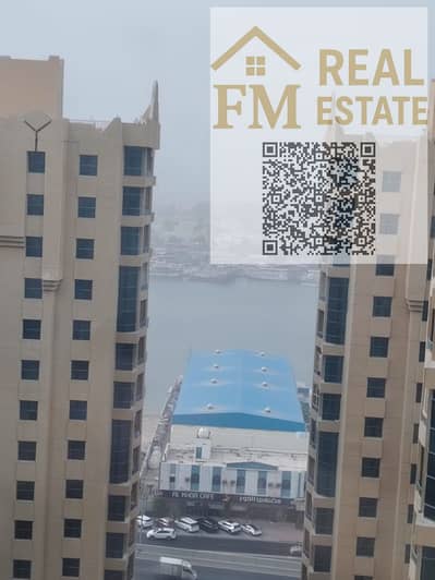 1 Bedroom Flat for Sale in Ajman Downtown, Ajman - WhatsApp Image 2026-08-05 at 5.36. 30 PM. jpeg 1 Bedroom Flat for Sale in Ajman Downtown, Ajman - WhatsApp Image 2026-08-05 at 5.36. 30 PM. jpeg